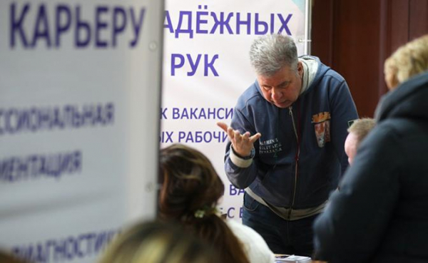 Россию накрывает своя Великая депрессия Россию накрывает своя Великая депрессия0