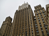 МИД решил выслать из России двух сотрудников посольства Нидерландов после обвинения российских дипломатов в шпионаже МИД решил выслать из России двух сотрудников посольства Нидерландов после обвинения российских дипломатов в шпионаже