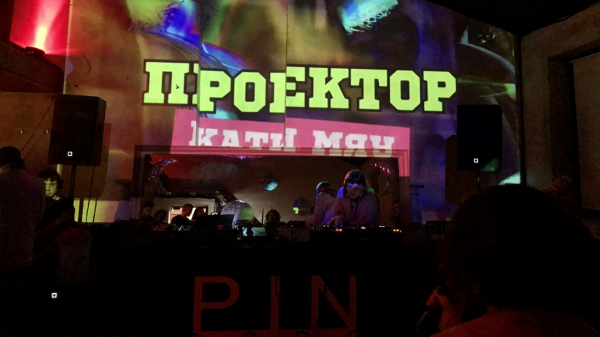 Ночная жизнь петербургских баров выходит на прежний уровень Ночная жизнь петербургских баров выходит на прежний уровень3