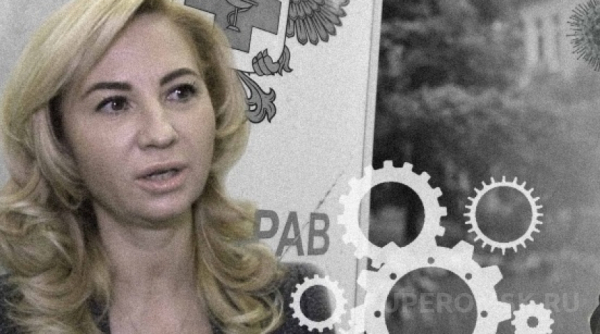 Экс-министр здравоохранения Омской области Ирина Солдатова объявлена в международный розыск Судебные новости0