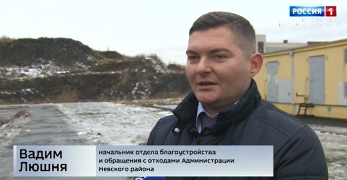 Как незметно травят людей Как незметно травят людей1