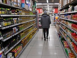 В России начали бороться с ростом цен по-новому В России начали бороться с ростом цен по-новому
