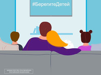 Минпросвещения призвало "оградить" детей от "так называемых прогулок" в поддержку Навального Минпросвещения призвало "оградить" детей от "так называемых прогулок" в поддержку Навального