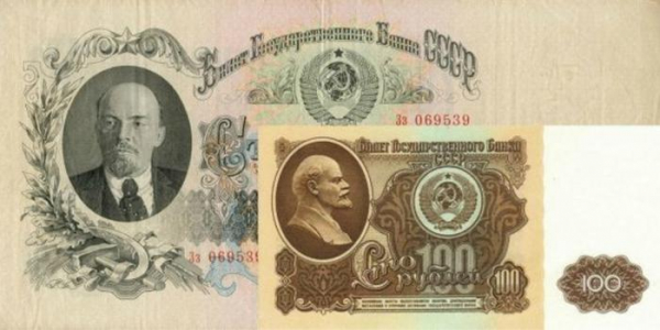 Денежная реформа 1961 года: Зачем "портянки" Сталина поменяли на "фантики" Хрущева Денежная реформа 1961 года: Зачем