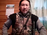 Якутский шаман Александр Габышев ранен при задержании Александр Габышев