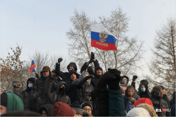 Недовольство властью и пандемия: почему акция в поддержку Навального собрала так много участников Недовольство властью и пандемия: почему акция в поддержку Навального собрала так много участников0