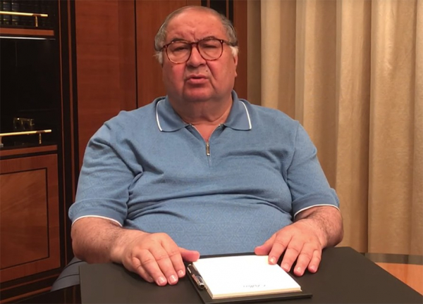 Сын директора ФСБ, олигархи и Владимир Соловьев Сын директора ФСБ, олигархи и Владимир Соловьев0