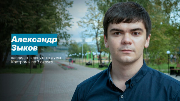 «Выбежали четыре амбала в форме без шевронов и ударом повалили на землю» «Выбежали четыре амбала в форме без шевронов и ударом повалили на землю»0