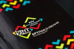 Фестивальный сезон «АртПоколение Екатеринбург» откроет новые таланты и дарования2