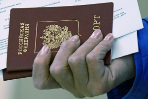 Россиян предупредили о новом виде мошенничества с авиабилетами Россиян предупредили о новом виде мошенничества с авиабилетами0