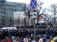 Московское метро и "Мосгортранс" стали потерпевшими по "дорожному делу" из-за акции 23 января Москва, 23 января 2021 года