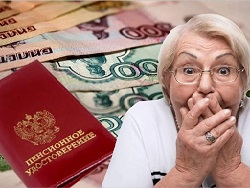Резко взлетели цены на морковь и картофель Резко взлетели цены на морковь и картофель