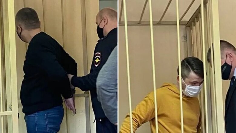 Подозреваемые в избиении заключенных в Ярославле отправлены под домашний арест Подозреваемые в избиении заключенных в Ярославле отправлены под домашний арест