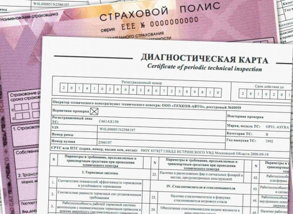 Техосмотр могут вернуть в ГИБДД Техосмотр могут вернуть в ГИБДД1