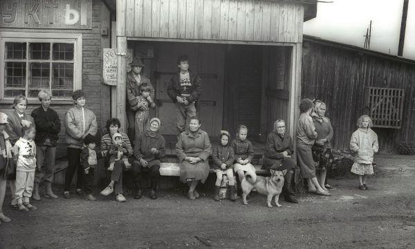 Нищий СССР на старых фотографиях Нищий СССР на старых фотографиях26