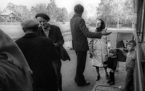 Нищий СССР на старых фотографиях Нищий СССР на старых фотографиях18