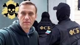 "При Путине этот метод поставили на поток"