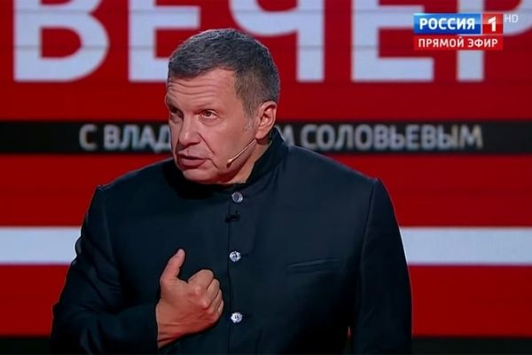 Рашкин написал донос на Соловьёва Рашкин написал донос на Соловьёва