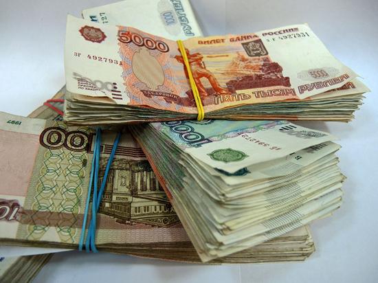 Раскрыта схема получения пенсии в 100 тысяч рублей Раскрыта схема получения пенсии в 100 тысяч рублей0