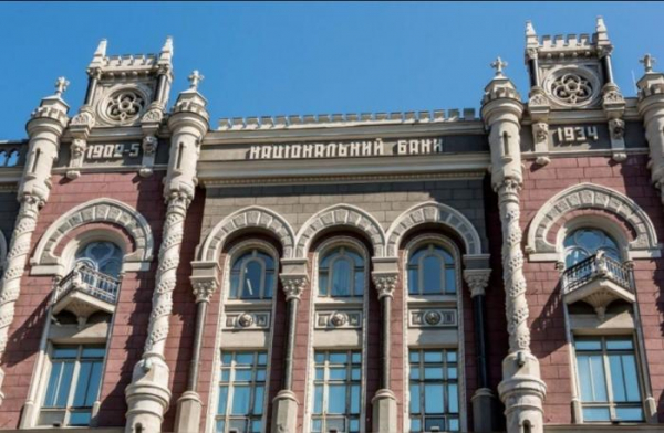 Украину покидают люди и деньги Украину покидают люди и деньги1