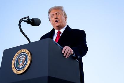 В США СМИ обвинили Трампа в предательстве В США СМИ обвинили Трампа в предательстве0