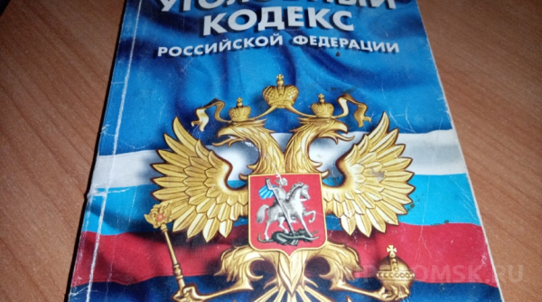 На юге Омской области зафиксировали рецидив пьяной езды Судебные новости0