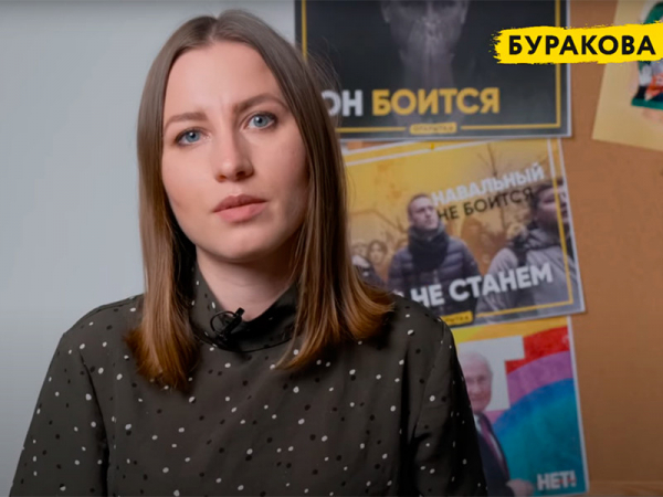 Восьмерым участникам сорванного форума "Объединенных демократов" назначили штрафы Восемь участников разогнанного силовиками форума "Объединенных демократов" в Москве получили штрафы по 15 тысяч рублей, сообщила "МБХ медиа" координатор организации Анастасия Буракова