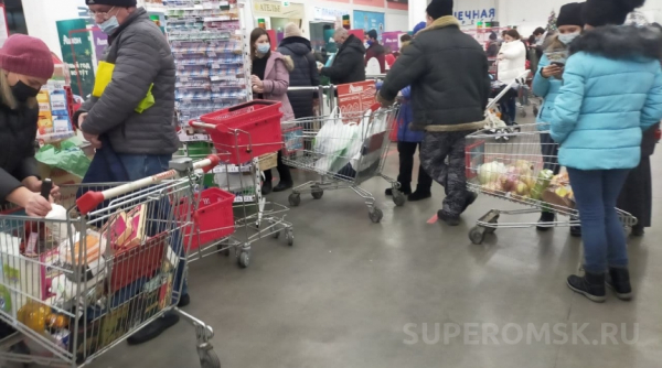 Названы наиболее дорогие и популярные продукты в Омской области Общество0