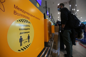 Россияне массово захотели покинуть страну весной Россияне массово захотели покинуть страну весной0