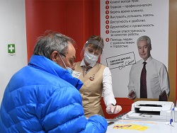 Социальные пенсии проиндексируют с 1 апреля Социальные пенсии проиндексируют с 1 апреля