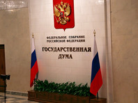 Счетная палата отказалась поддерживать скандальный законопроект о просветительской деятельности Накануне Госдума в третьем, окончательном чтении приняла поправки о просветительской деятельности, против которых выступало экспертное сообщество