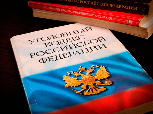 В Якутске руководителя школьного кружка "Патриот" заподозрили в сексуальном насилии над несовершеннолетними ученицами В Якутске арестовали руководителя школьного кружка "Патриот" по делу о сексуальном насилии над несовершеннолетними девочками