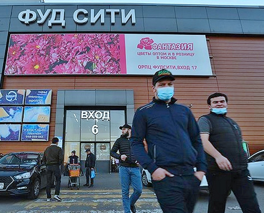 Неизвестные напали на четверых граждан Таджикистана в Новой Москве, один из них погиб Неизвестные напали на четверых граждан Таджикистана в Новой Москве, один из них погиб