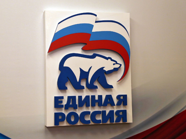 "Открытые медиа": ЕР потратила больше 1 миллиарда рублей на пропаганду в 2020 году "Единая Россия" потратила на пропагандистскую деятельность почти 1,3 млрд рублей в 2020-м против 738 миллионов рублей годом ранее