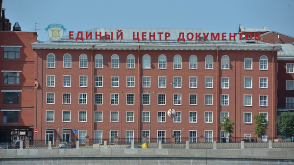 «Бум» на заказы: как обстоят дела с загранпаспортами и визами в Петербурге «Бум» на заказы: как обстоят дела с загранпаспортами и визами в Петербурге1