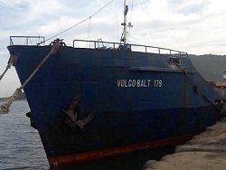 Сухогруз из России затонул в Черном море Сухогруз из России затонул в Черном море
