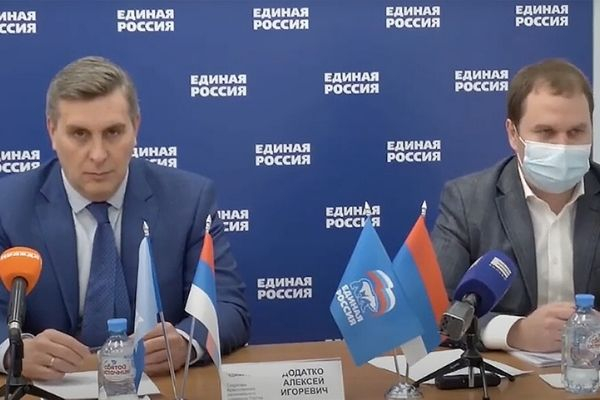 Единороссы провели мероприятие под сербским флагом Единороссы провели мероприятие под сербским флагом