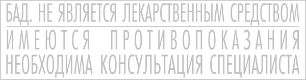 Как пережить климакс и вернуть радости секса