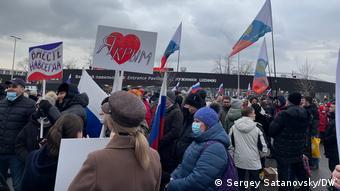 На концерте в честь Крыма забыли о коронавирусе На концерте в честь Крыма забыли о коронавирусе2