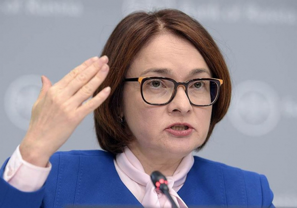 Набиуллина обвинила в росте цен "инфляцию в головах" россиян Набиуллина обвинила в росте цен
