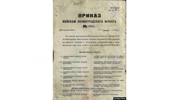 "Палачи должны быть названы палачами". Как чекисты становятся героями