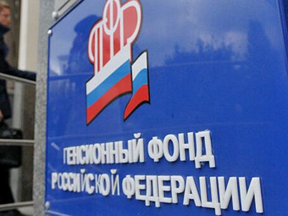 Пенсионный фонд подал в суд на 90-летнего пенсионера из-за пособия по уходу за женой Пенсионный фонд подал в суд на 90-летнего пенсионера из-за пособия по уходу за женой 0