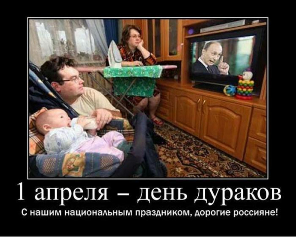 Почему власть индексирует социальные пенсии с 1 апреля на 3,4%, а официальная инфляция-4,91%.... Почему власть индексирует социальные пенсии с 1 апреля на 3,4%, а официальная инфляция-4,91%....0