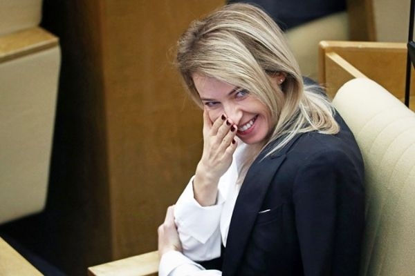 Поклонская не будет баллотироваться в Госдуму Поклонская не будет баллотироваться в Госдуму0