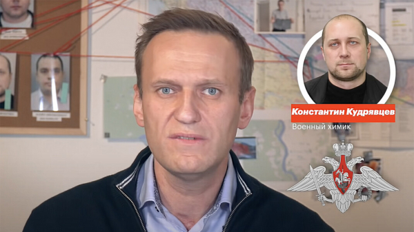 Росреестр полностью засекретил информацию о семье предполагаемого отравителя Навального Росреестр полностью засекретил информацию о семье предполагаемого отравителя Навального0