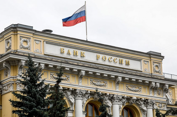 Российские банки предупредили о требовании властей забирать деньги без суда Российские банки предупредили о требовании властей забирать деньги без суда0