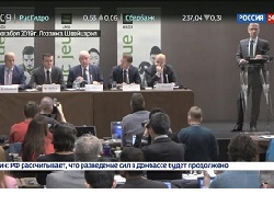 Спортивный арбитражный суд запретил российским олимпийцам использовать "Катюшу" Спортивный арбитражный суд запретил российским олимпийцам использовать