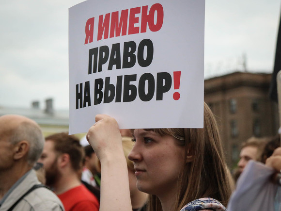Упреждающий удар перед выборами в Госдуму Упреждающий удар перед выборами в Госдуму0