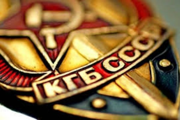 В Новосибирске собрались открыть школу КГБ за 47 млн рублей В Новосибирске собрались открыть школу КГБ за 47 млн рублей0