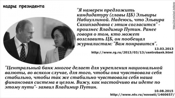Жить стало лучше! Жить стало веселее! Жить стало лучше! Жить стало веселее! 4